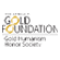 Gold Humanism Honor Society